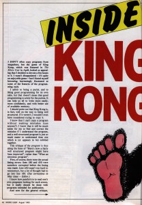 InsideKingKong1 InsideKingKong1