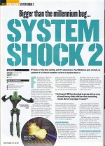SystemS2PreviewPCZPage1