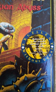 Ultima Underworld - Box Sticker