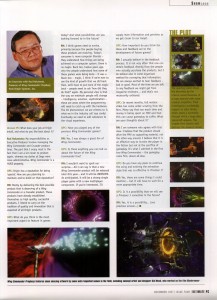 Wing Commander Prophecy Preview - Ultimate PC Page 2
