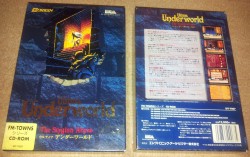 Ultima Underworld - FM Towns Box